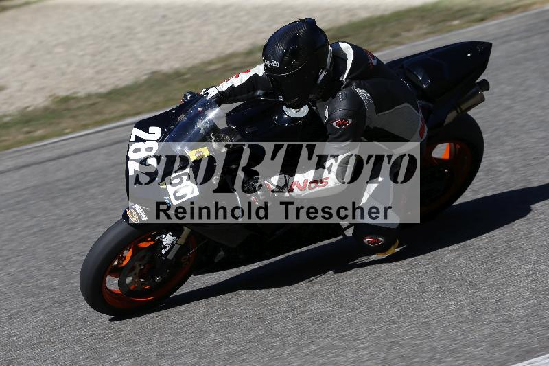 /45 15.09.2026  Trackday Domi Aegerter Trackday ADR/Gruppe gelb/66
